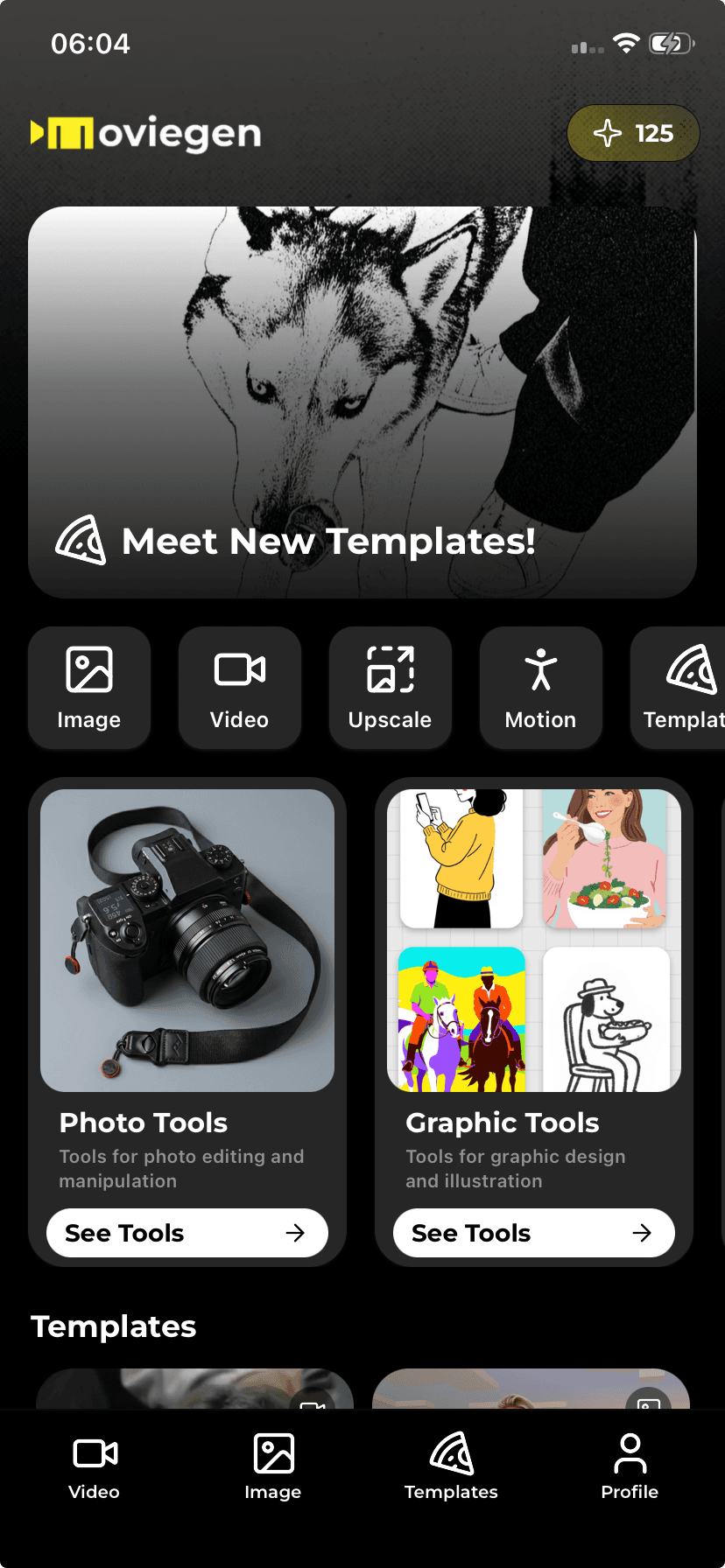 Moviegen home screen